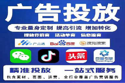 百度竞价成本控制技巧，案例解读