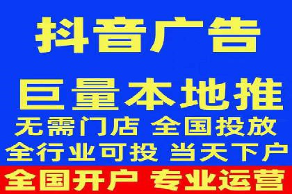 案例分析：百度推广排名提升的优化策略